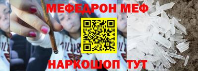 дурь Краснознаменск