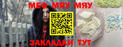 дистиллят марихуана Кулебаки