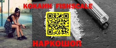 дурь Краснознаменск