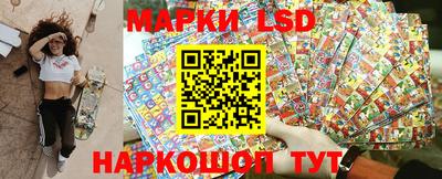 дурь Краснознаменск