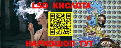 дистиллят марихуана Кулебаки