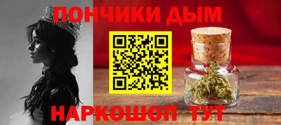 дурь Краснознаменск