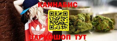 спиды Краснокаменск
