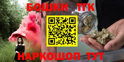 mdpv Шелехов
