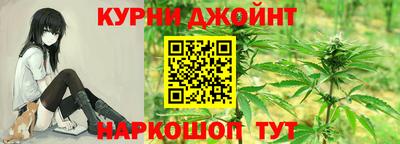 спиды Краснокаменск