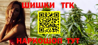 спиды Краснокаменск