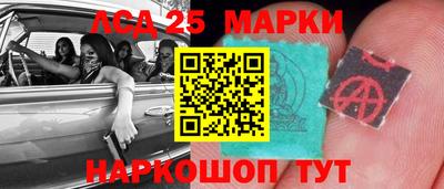 дурь Краснознаменск