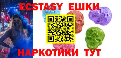 дистиллят марихуана Кулебаки