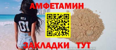 мескалин Краснодар