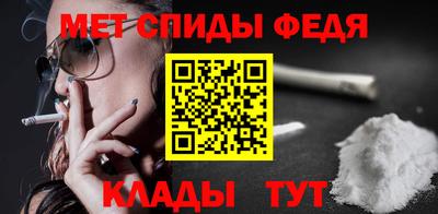 дурь Краснознаменск