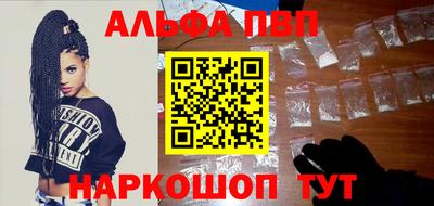СК Шахты