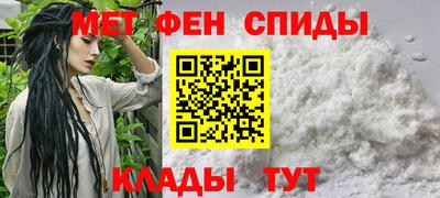 дурь Краснознаменск