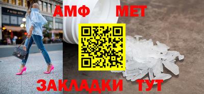 дурь Краснознаменск