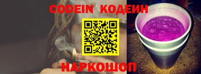 дурь Краснознаменск