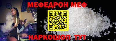 дурь Краснознаменск
